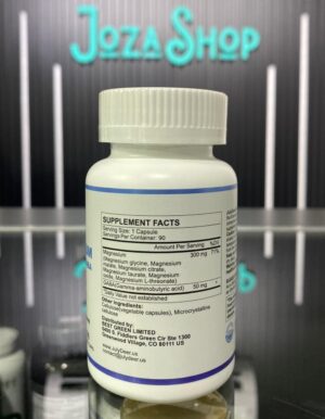 Magnesio 6-Complex + GABA – JulyDeer.
